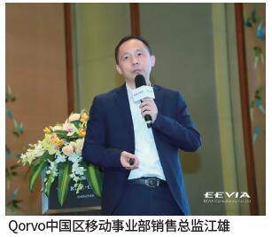 QQ截图20210906154626.jpg