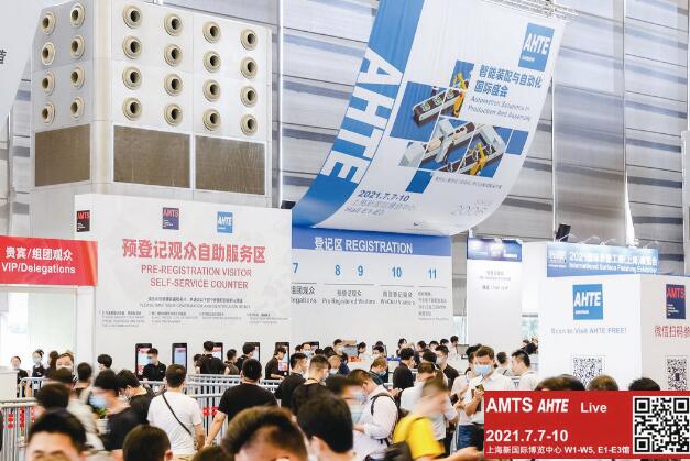 QQ截图20210906155125.jpg