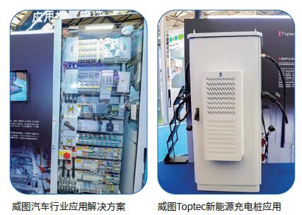 QQ截图20210906155524.jpg