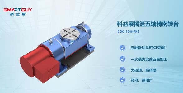 QQ截图20210906183721.jpg