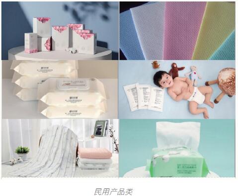 QQ截图20210907115904.jpg