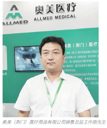 QQ截图20210907115838.jpg