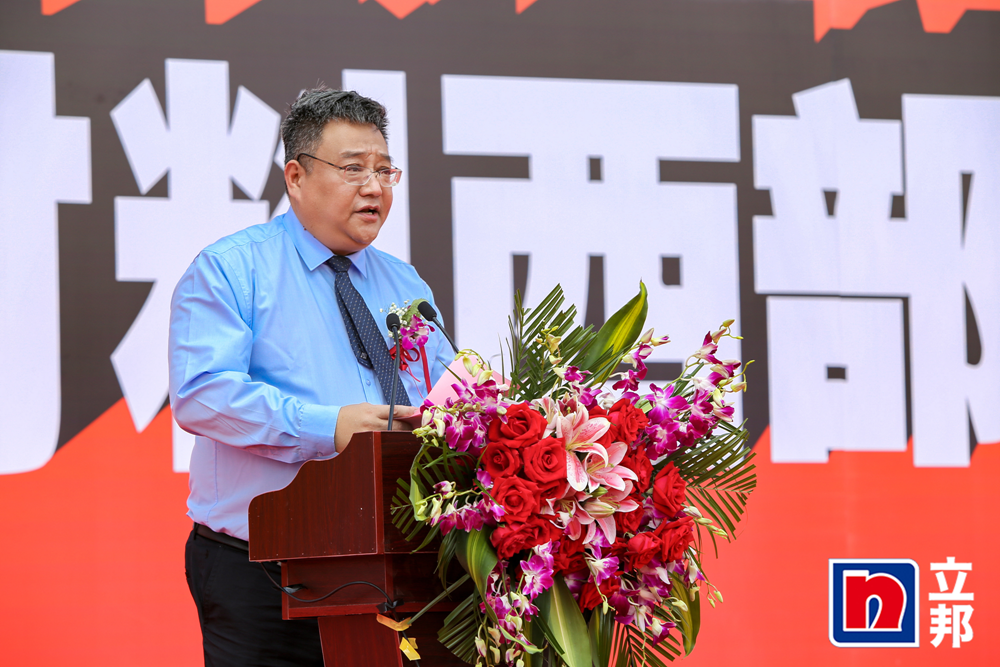 微信图片_20210913154037.png