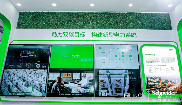QQ截图20210917165149.png