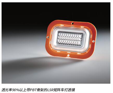 QQ截图20210926131408.jpg