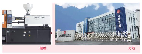 QQ截图20210926134715.jpg