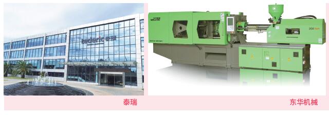 QQ截图20210926134741.jpg