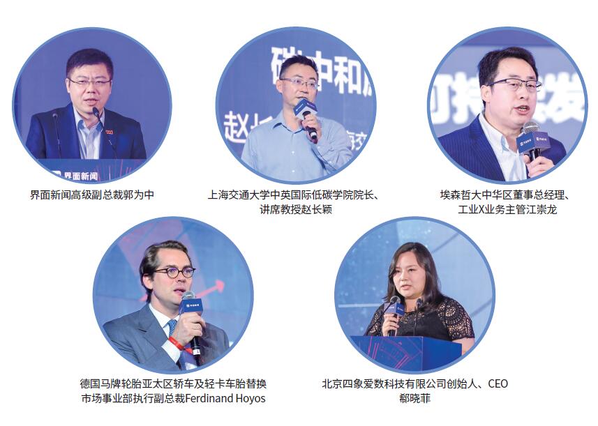 QQ截图20210930154145.jpg