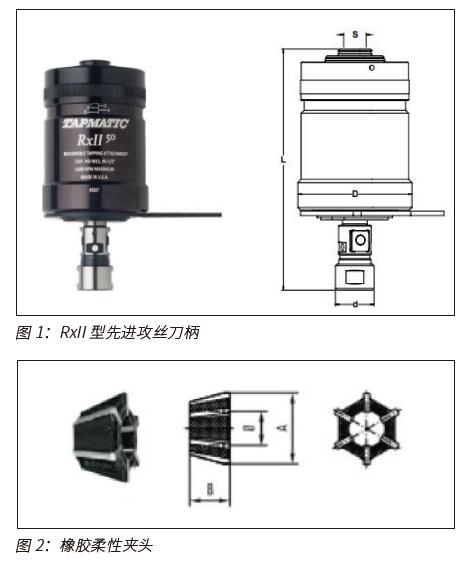 QQ截图20211008112649.jpg