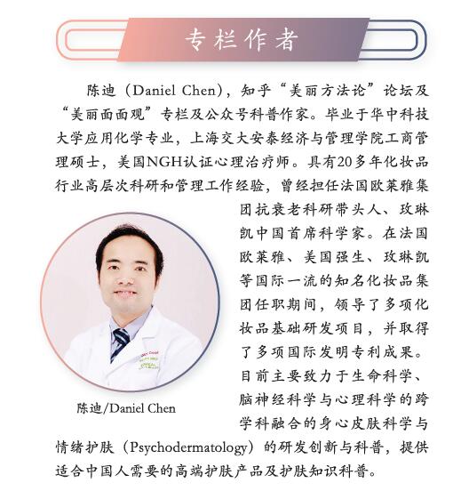 QQ截图20211011142830.jpg