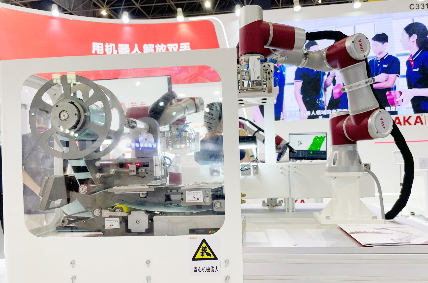 1634102546126716.jpg 1634102546126716.jpg