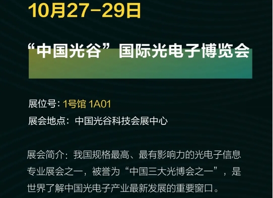 1634108657603733.jpg