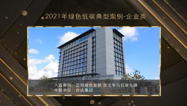 QQ截图20211014161441.jpg