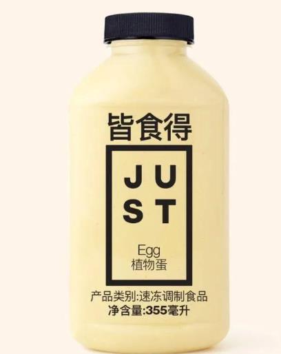 微信截图_20211016152733.jpg