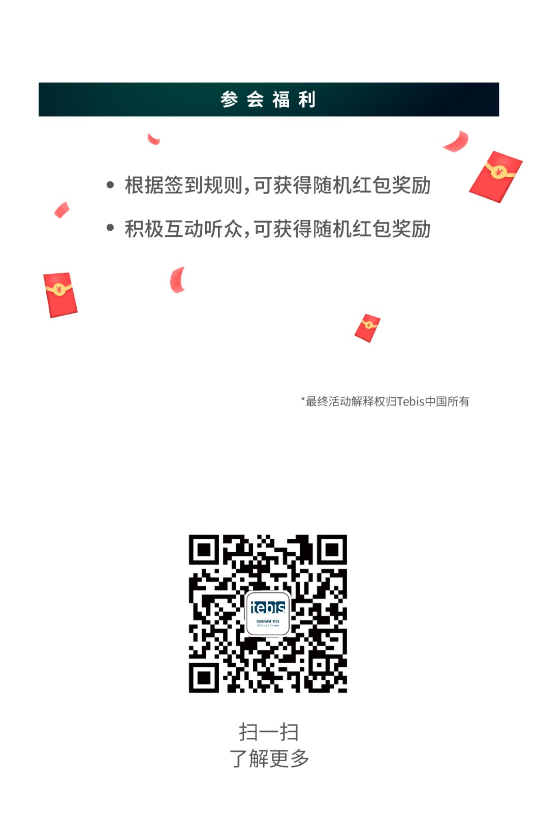 1634551513791106.jpg