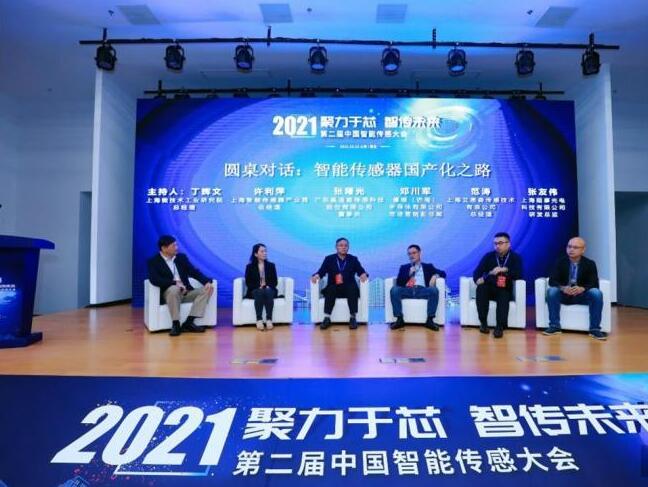 QQ截图20211026105405.jpg