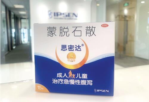 QQ截图20211026114932.jpg
