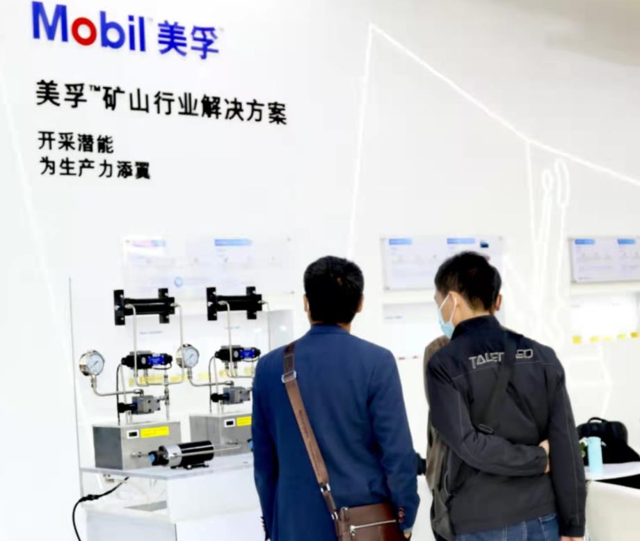 1635478720402467.jpg 1635478720402467.jpg