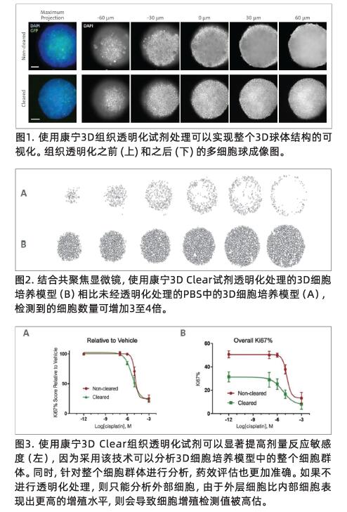 QQ截图20211029121421.jpg