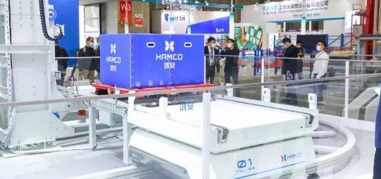 QQ截图20211101105359.jpg