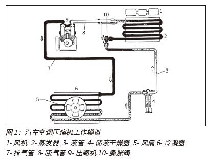 QQ截图20211102110203.jpg