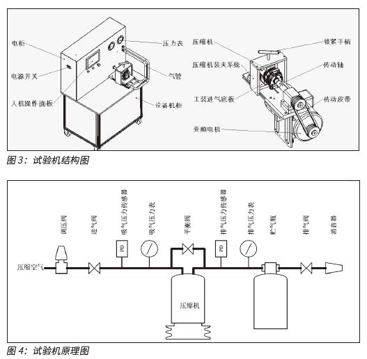 QQ截图20211102110226.jpg