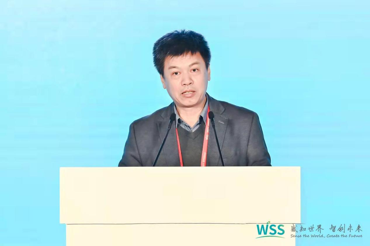 2021世界传感器大会主旨报告会在郑州 成功召开！