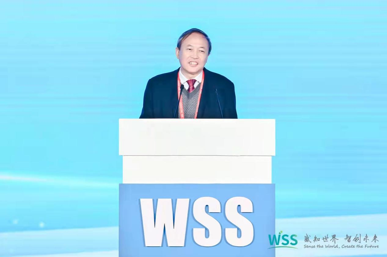 2021世界传感器大会主旨报告会在郑州 成功召开！