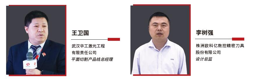 QQ截图20211103174134.jpg