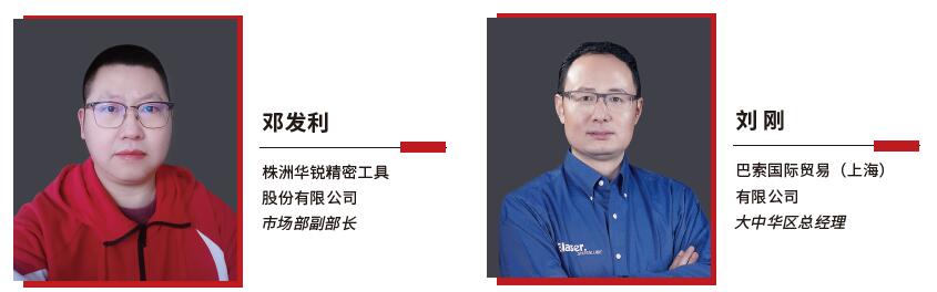 QQ截图20211103174205.jpg