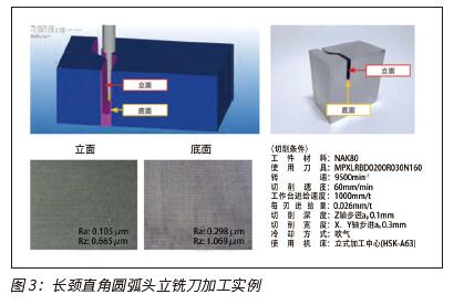 QQ截图20211103190243.jpg