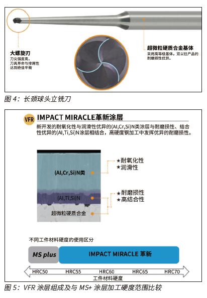 QQ截图20211103190736.jpg