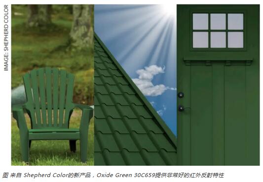 QQ截图20211104133125.jpg