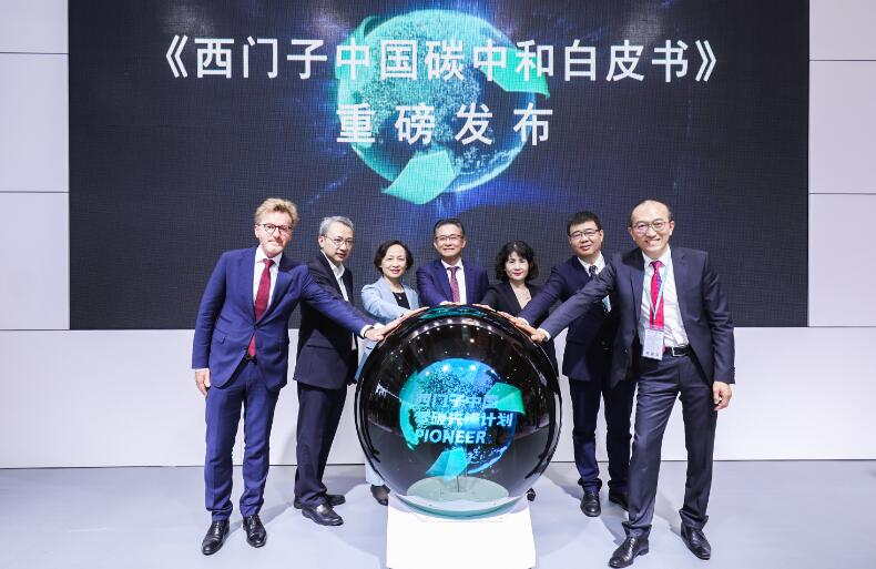 1636341017587170.jpg QQ截图20211108110747.jpg