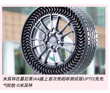 QQ截图20211109143913.jpg