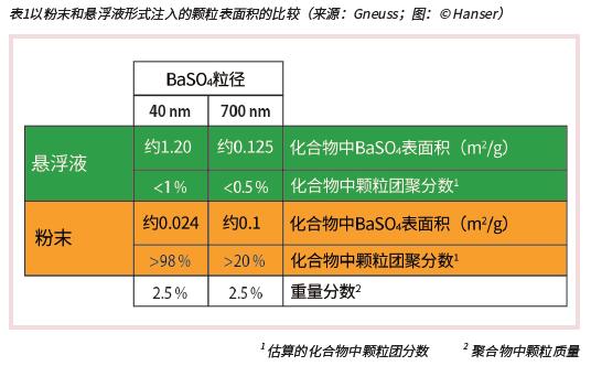 QQ截图20211109151609.jpg