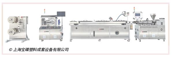 QQ截图20211109160949.jpg