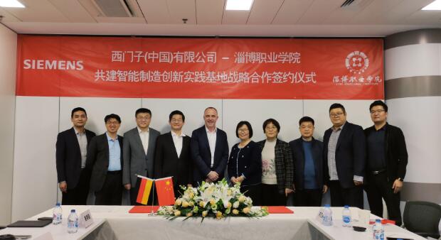 QQ截图20211109165836.jpg