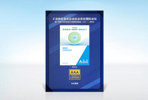 1636718012428655.jpg QQ截图20211112195132.jpg