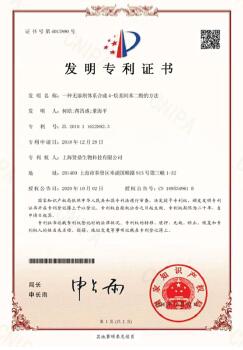 QQ截图20211116104006.jpg