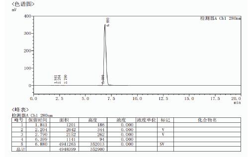 QQ截图20211116104042.jpg