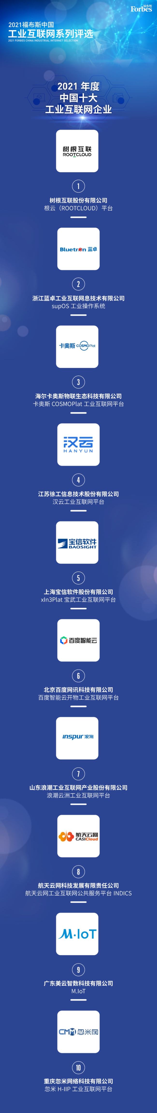 nimg.ws.1266666.net.jpg