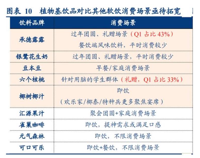 微信截图_20211117103624.jpg