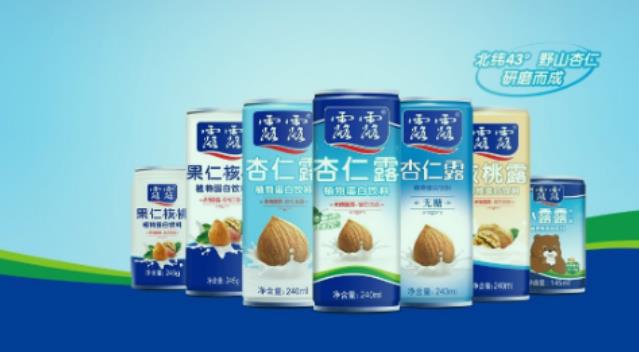 微信截图_20211117105300.jpg