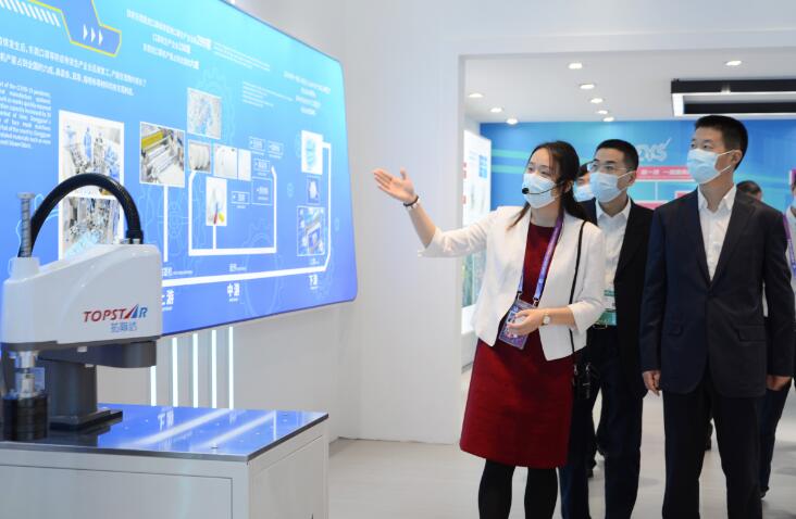 QQ截图20211122114553.jpg