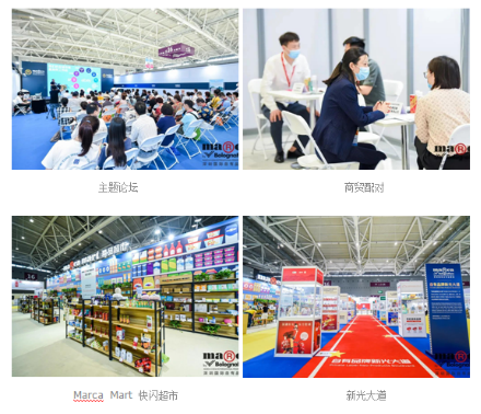 展会升级媒体发布通稿1226.png