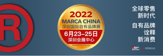 展会升级媒体发布通稿0.png