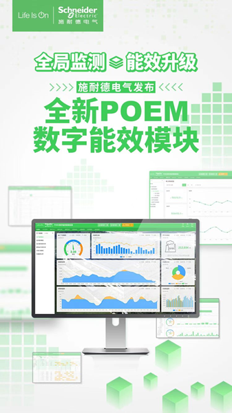 1638424672370590.png 1b34f5a57348b753da3d6337998c0855.png