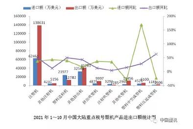 QQ截图20211207180105.jpg