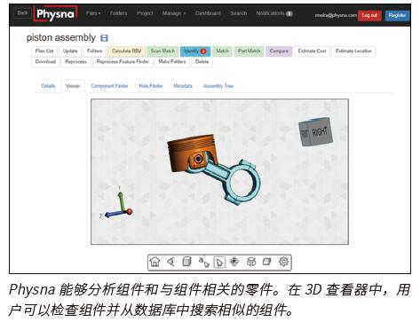 QQ截图20211214101549.jpg